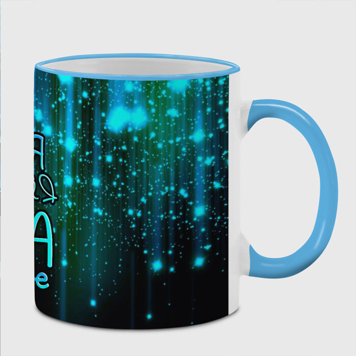 Кружка Лучшая мама на свете фото