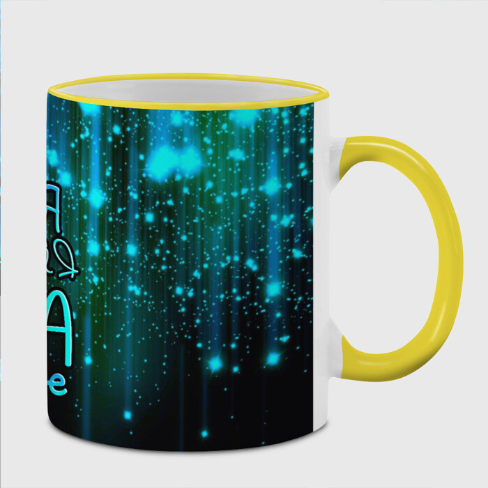 Кружка Лучшая мама на свете фото