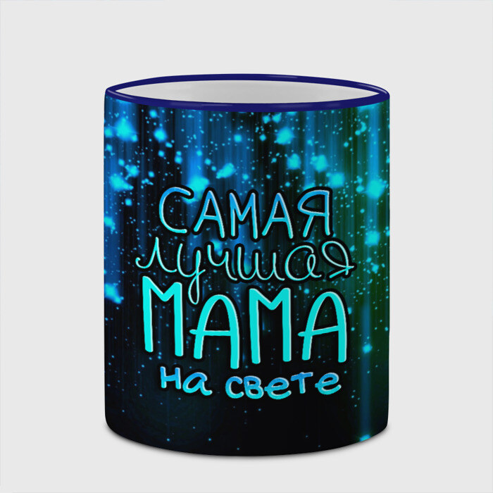 Кружка Лучшая мама на свете фото