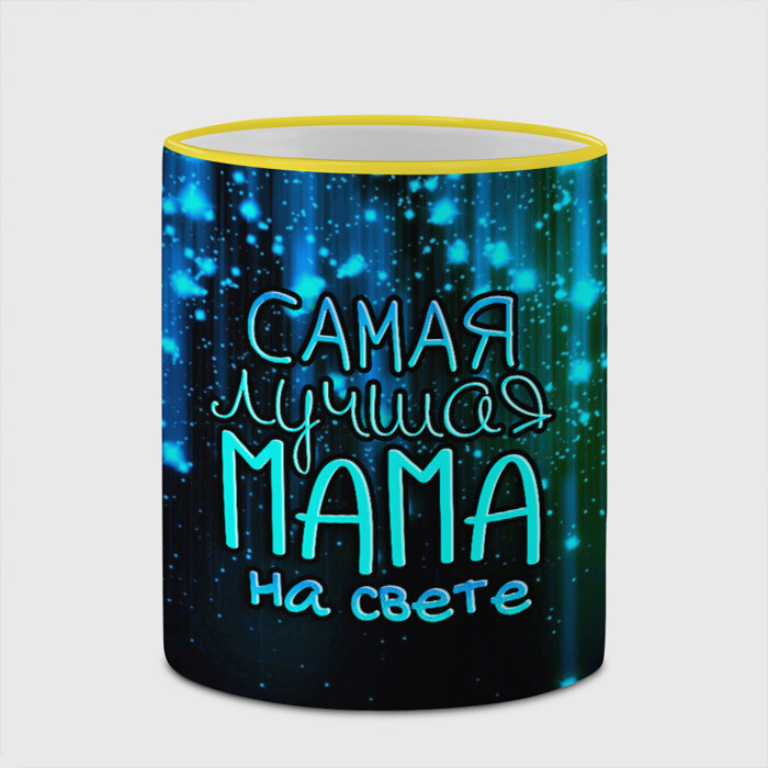 Кружка Лучшая мама на свете фото