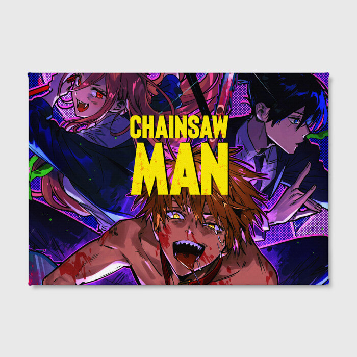 Холст прямоугольный Человек Бензопила фото