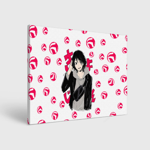 Холст прямоугольный Удай Тенма Haikyu!! фото